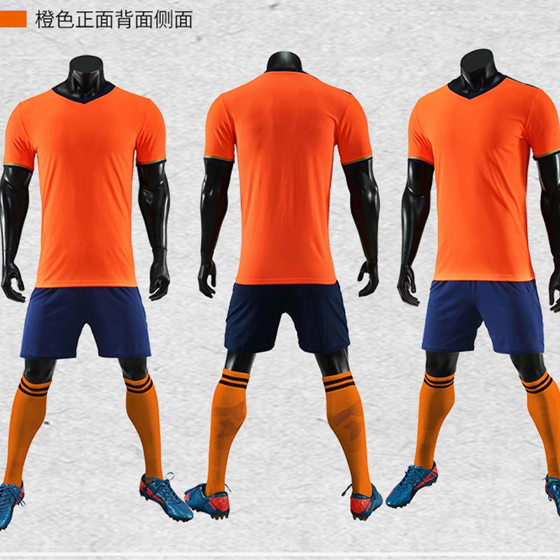 Football jersey set Men's light board short sleeves, adult training game jersey Customized youth and children's football jersey
