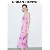 Women's 2025 Summer Aurora Print Maxi Slip Dress