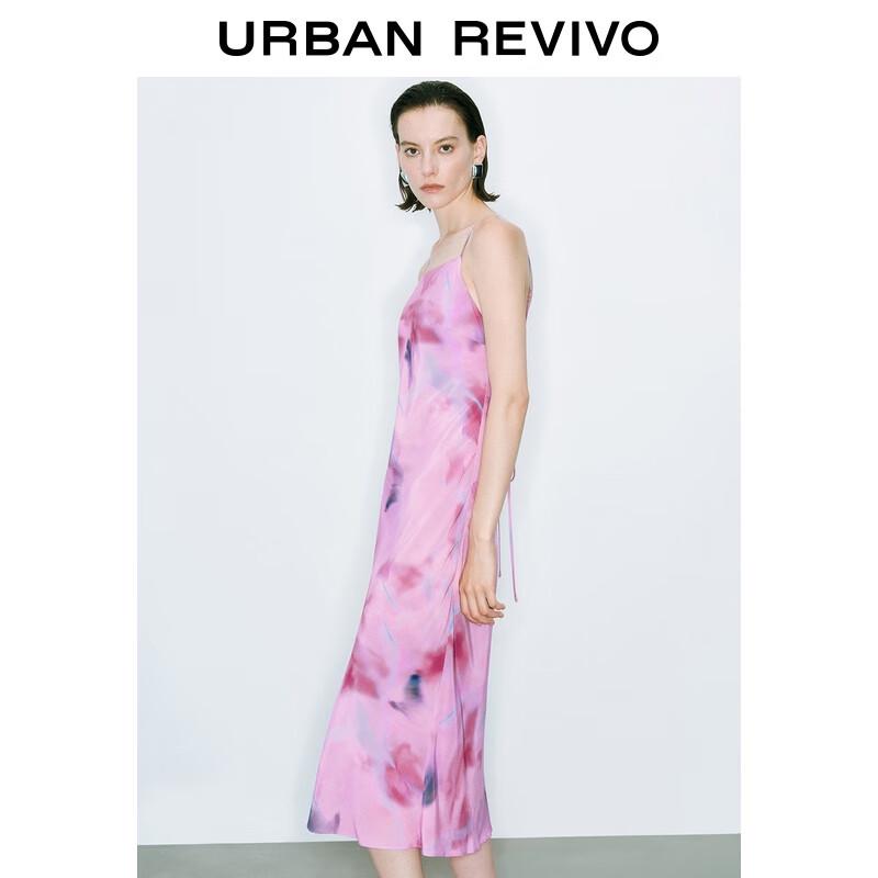 Women's 2025 Summer Aurora Print Maxi Slip Dress
