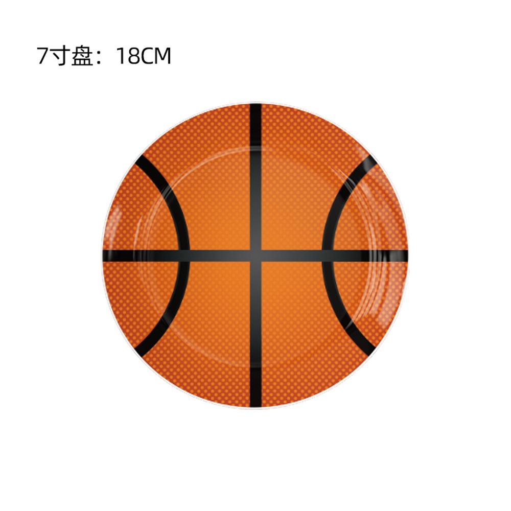 Basketball Theme Birthday Party Decoration And Arrangement Props Only Paper Plates, Paper Cups, Paper Towels, Flags, Banners, Tablecloths