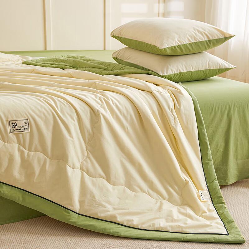 HLA Summer Lightweight Duvet