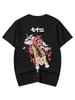 Niepce Men's Pouncing Fiery Tiger Graphic Tee Japanese Streetwear T-Shirt