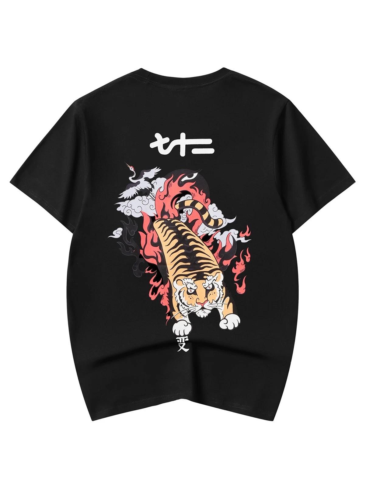 Niepce Men s Pouncing Fiery Tiger Graphic Tee Japanese Streetwear T-Shirt 2XL