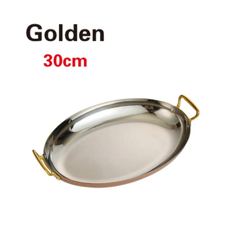 Spanish Seafood Lobster Plates Western Food Commercial Plate French Double Ear Oval Steak Plate Stainless Steel Food Plates