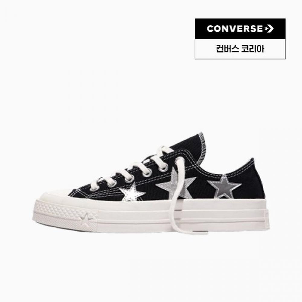 Converse Chuck 70 X Dull Silver A24220c Photo Card First Come First Served 220