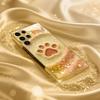 Gold-plated Tempered Glass Phone Case, Compatible Galaxy S26 S25 S24 S23 S22 Ultra Plus. Features a Gold Cat Paw Texture Design.