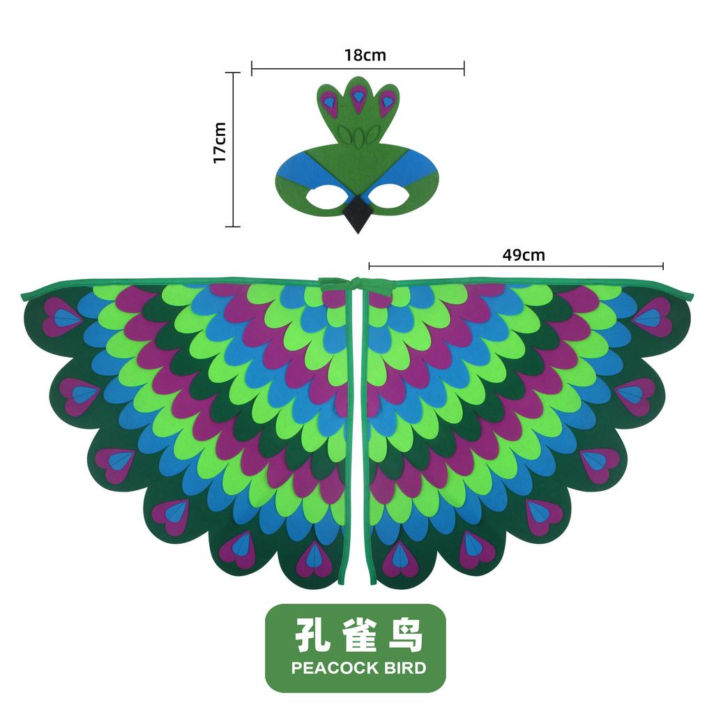 Kids Animal Bird Wings+mask Suit Stage Performance Peacock Owl Parrot Bird Felt Cape Halloween Bird Cosplay Cloak for Girls Boys