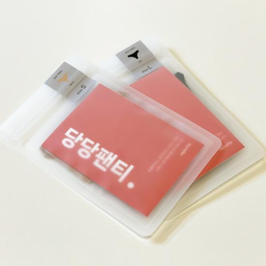 Replutz confident thong S / L (+ 1 antibacterial pad) (Beige/Black)