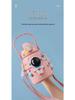 Astronaut Insulated Water Bottle for Kids - 316 Stainless Steel, Large Capacity with Straw