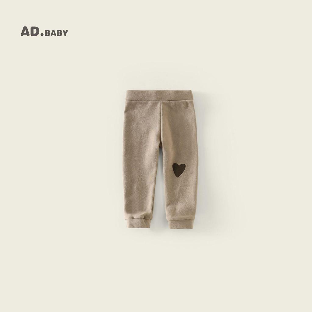 2025 Autumn Children's Soft & Breathable Printed Leggings - Girls' Skin-friendly Long Pants