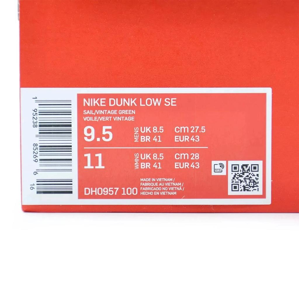 DH0957-100 Nike Dunk Low SE Sail Multi Camo White Vintage Green Orange (Men's)