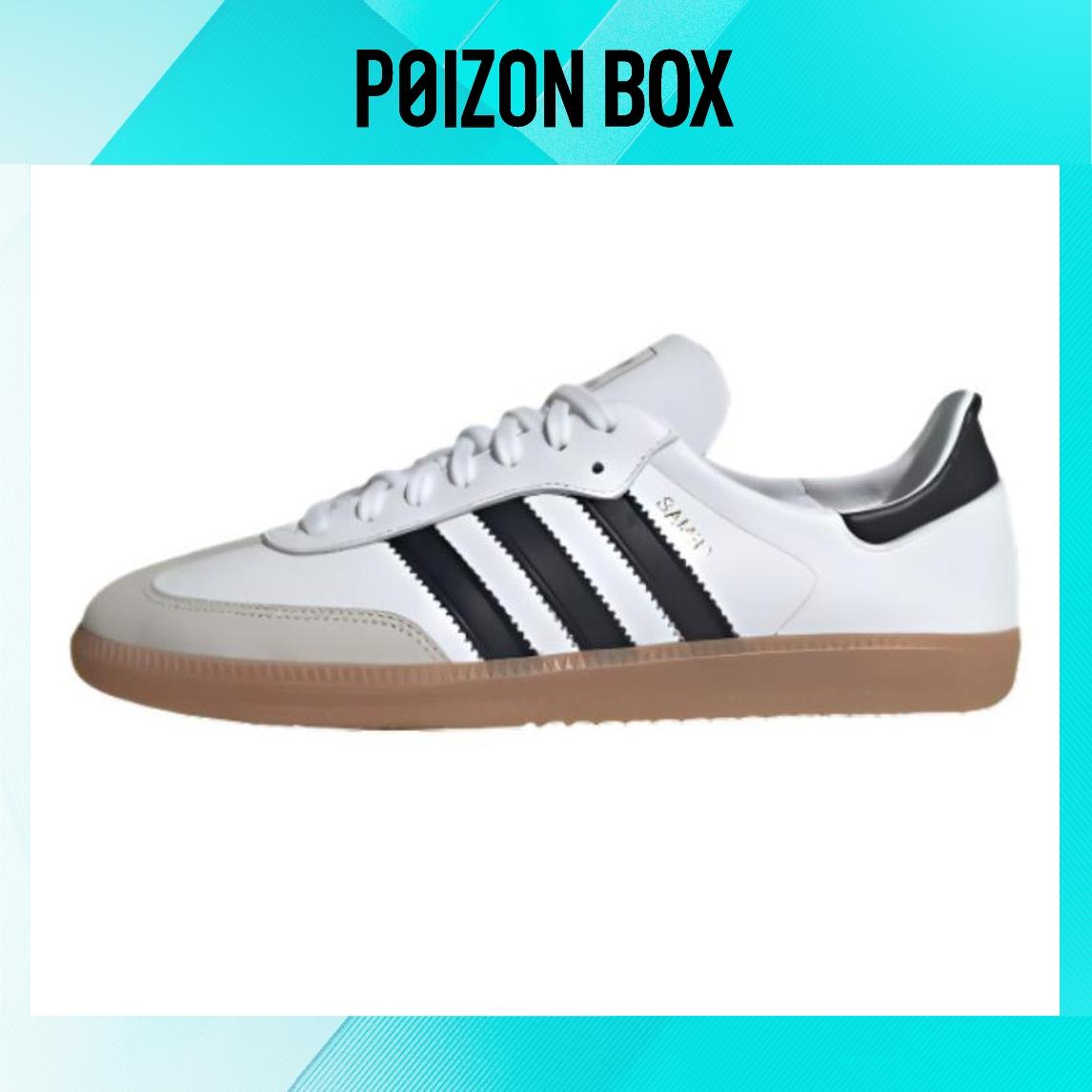

кроссовки Unisex adidas originals Samba Skate shoes IF0642