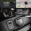 AtoCoto 4 PIN AUX Mini USB Cable Connector Socket for Nissan Teana X-trail Rogue Qashqai Radio CD Navi DA Interface