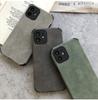 M3C Lambskin Leather Phone Case For iPhone 13 12 11 Pro Max Mini XR XS X 8 7 Plus SE 2020 Soft Silicone Shockproof Back Cover