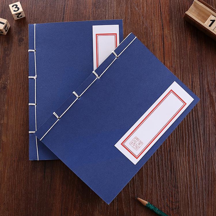 Handmade Retro Chinese-Style Thread-Bound Notebook: Customizable Student Creative Journal