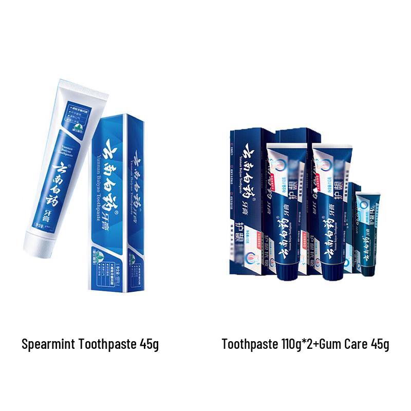 

Yunnan Baiyao Classic Toothpaste Gift Set