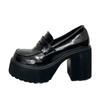 Rock Socken Tragen Schwarze Kleine Lederschuhe Damen Wasserdichter Tisch Helle Lederloafer ~ Hot Girl 8Cm Einzelschuhe