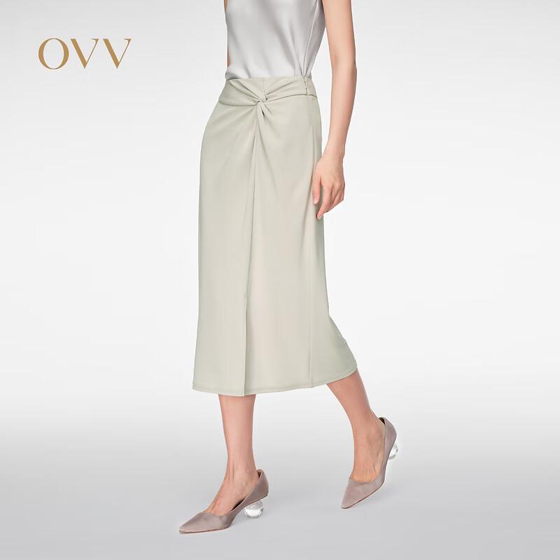 OVV Knot Detail Midi Skirt M