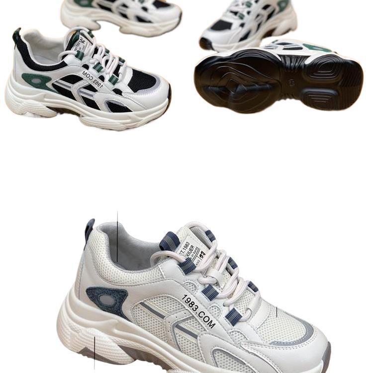 Kleine vielseitige Super-Feuer-Papa-Schuhe Damenfüße Sportschuhe Herbst zeigen neu Mesh trendig atmungsaktiv dünn Mode bequem lässig