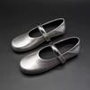Niche literary style metal flat Mary Jane shoes women's round head retro temperament single shoes