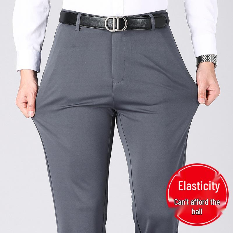 2025 Men's Casual Stretch Solid Color Straight-Leg Trousers