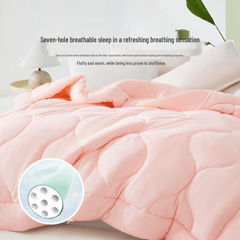 

Mercury Home Textiles All-Season Antibacterial Fiber Quilt
