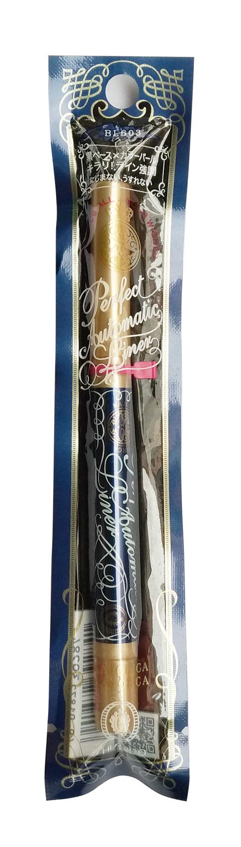 

Shiseido Majolica Mallorca Perfect Automatic Liner BL603