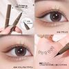 UNYOKE No [Popular] Ultra-fine Eyeliner, Smudge, Long-Lasting, Waterproof, Sweat-Resistant, Brown/White