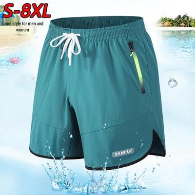 Men's Quick-Dry Ice Silk Sports Shorts - Plus Size, Casual Beach Fitness & Running Pants