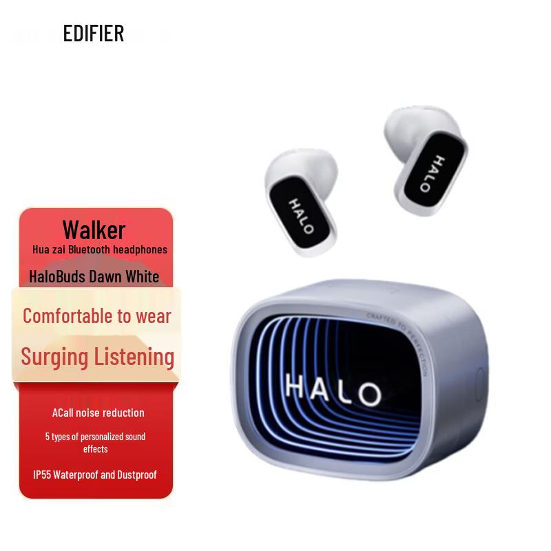 

Edifier Halo Buds Semi-in-ear Bluetooth Headphones