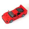 Classic Racing 10248 F40 Compatible MOC-49743 Sports Car 1192 PCS Splicing Assembly Building Block Toy Model DIY Kids Gift Gift
