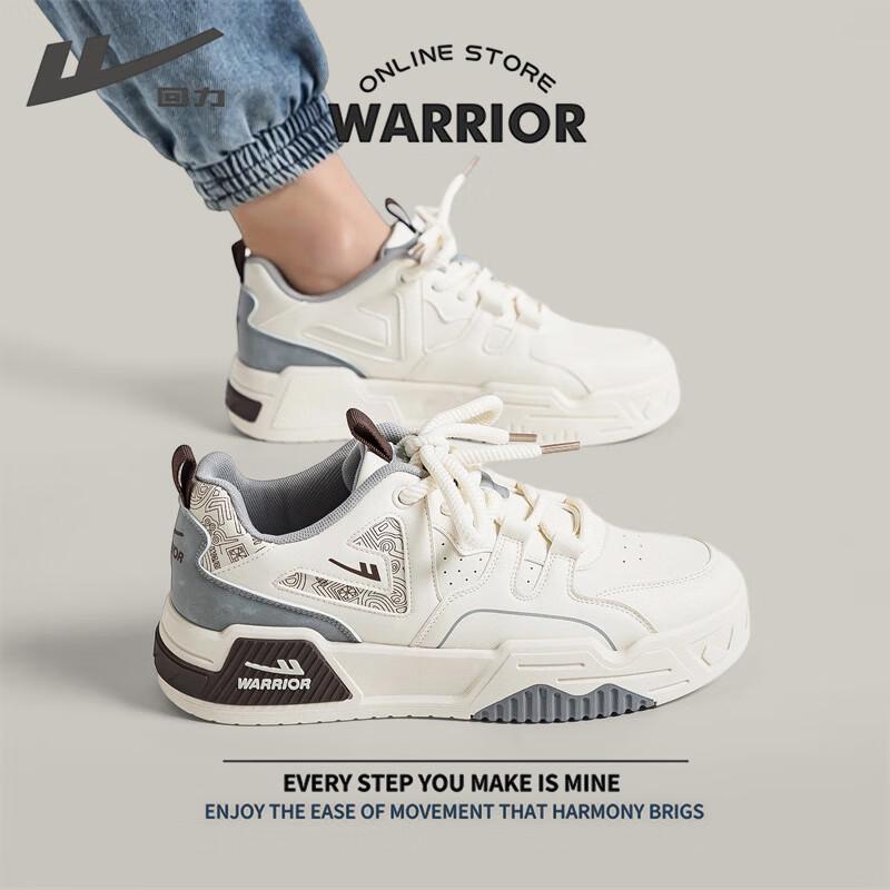 Warrior Men's Leather Casual Sneakers