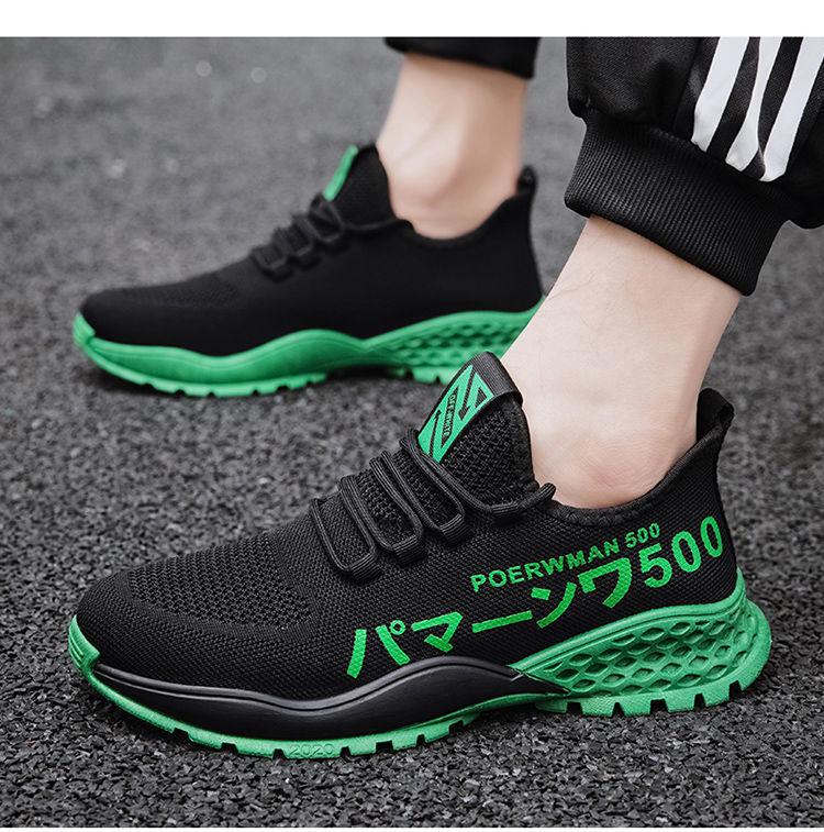 Men's Trendy Spring 2024 Canvas Running Sneakers
