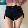 Jeans High Waist Slim Skinny Girls Thin Wide Leg Super Shorts