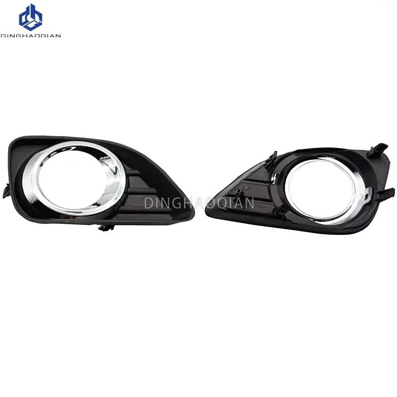 Car Front Fog Light Cover Lower Bumper Black Foglight Hole Grilles Decoration Bezel Fit For Toyota Camry 2009 2010 2011