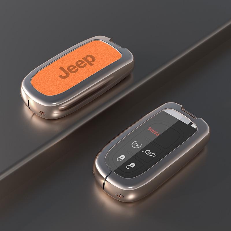 Metal Key Shell for Jeep: Compass, Renegade, Cherokee, Wrangler