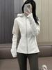 Lulu CrossChill Winddicht Waterdicht Slim-Fit Fleece-Gevoerd Met Capuchon Soft Shell Jas