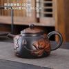 1 PCS Purple Ceramic Relief Single Dragon Phoenix Stone Scoop Pot Ball Hole Filter Large Capacity Purple Mud Retro Teapot