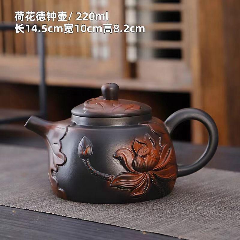 1 PCS Purple Ceramic Relief Single Dragon Phoenix Stone Scoop Pot Ball Hole Filter Large Capacity Purple Mud Retro Teapot