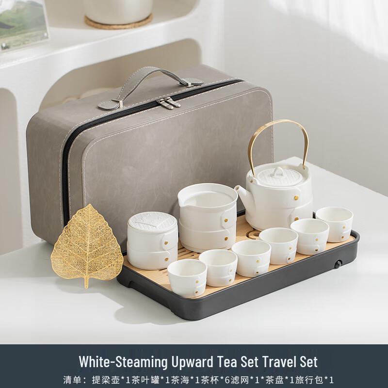 Ink Wash Elegance Portable Ceramic Tea Set