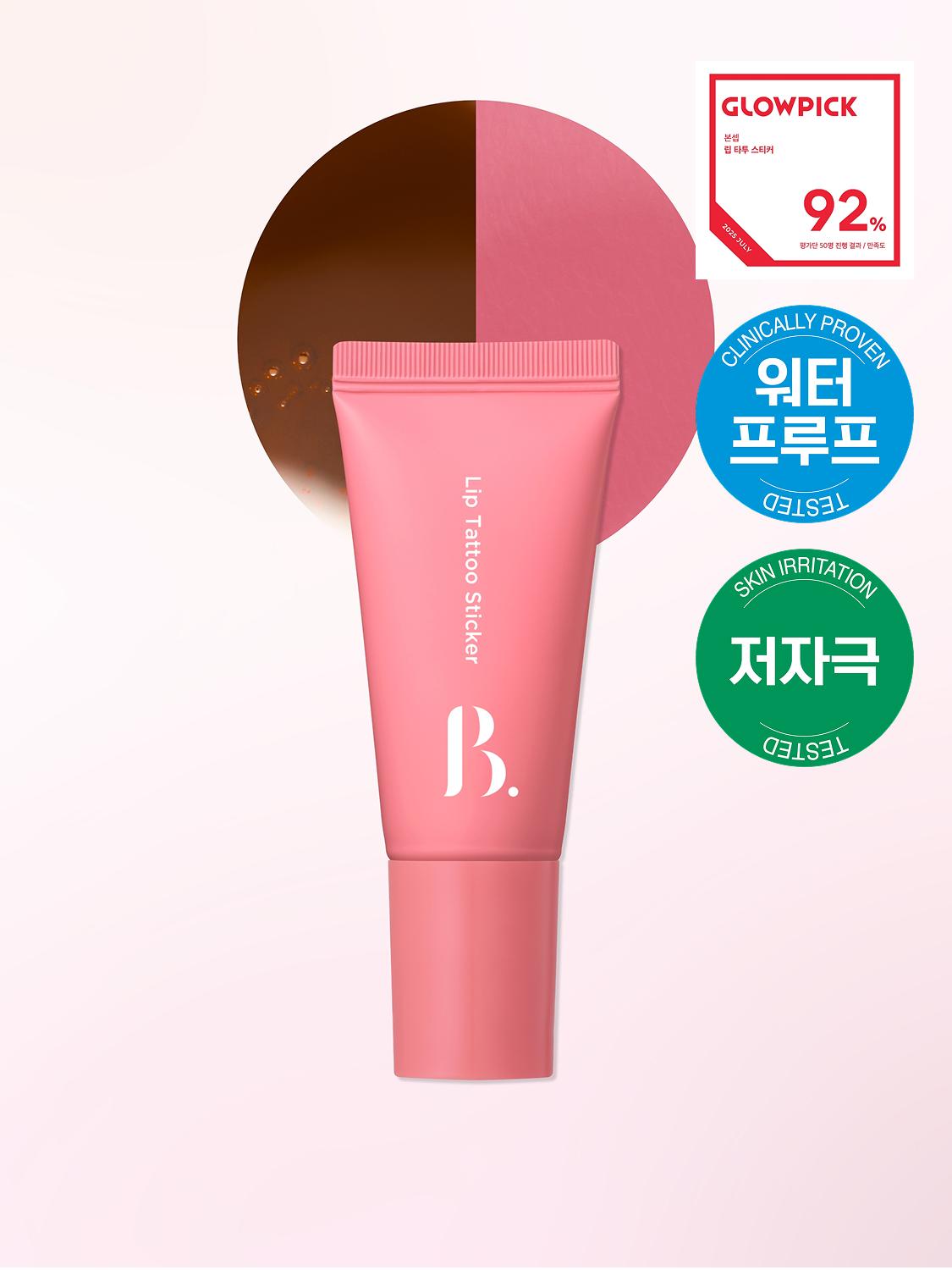 Boncept Lip Tattoo Sticker - 02 Pink Tease 1ea