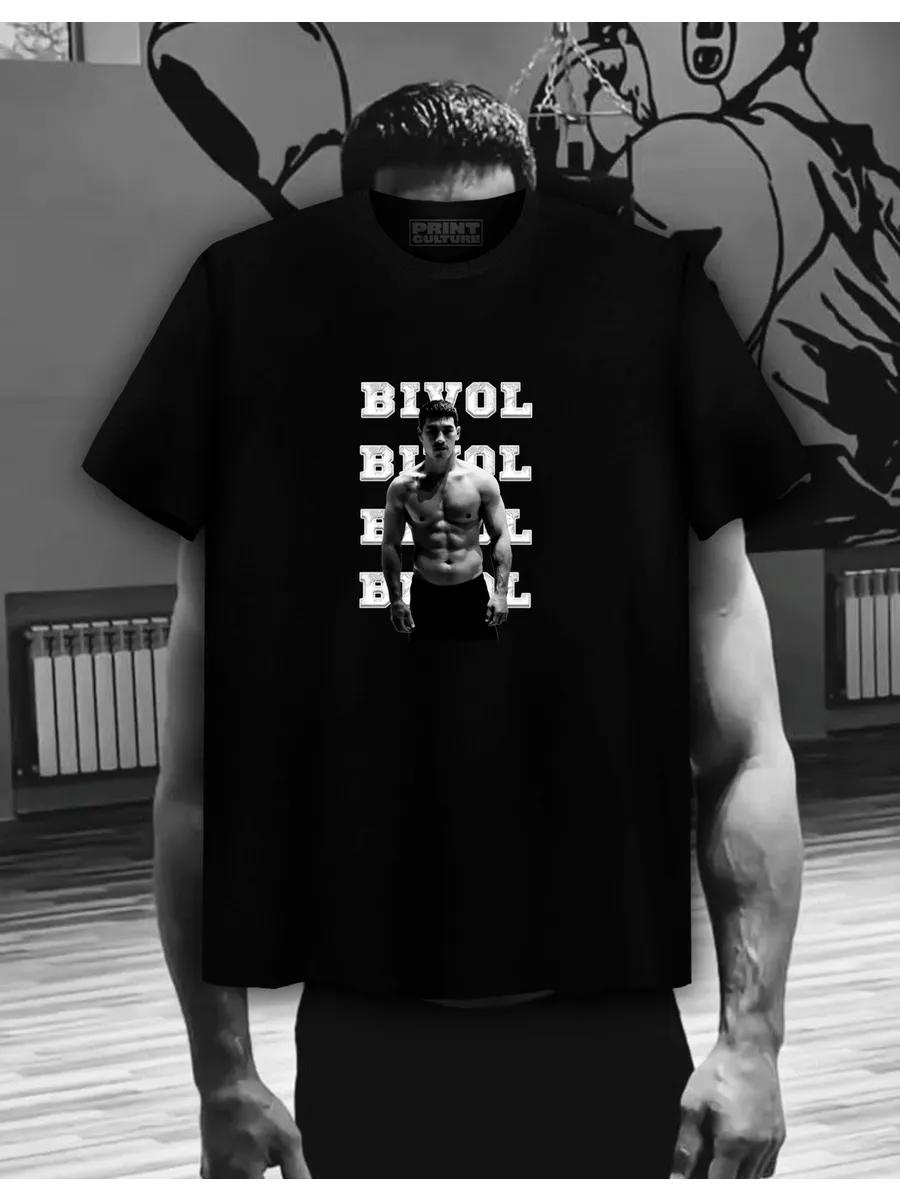 Black T-shirt with Bivol print XL
