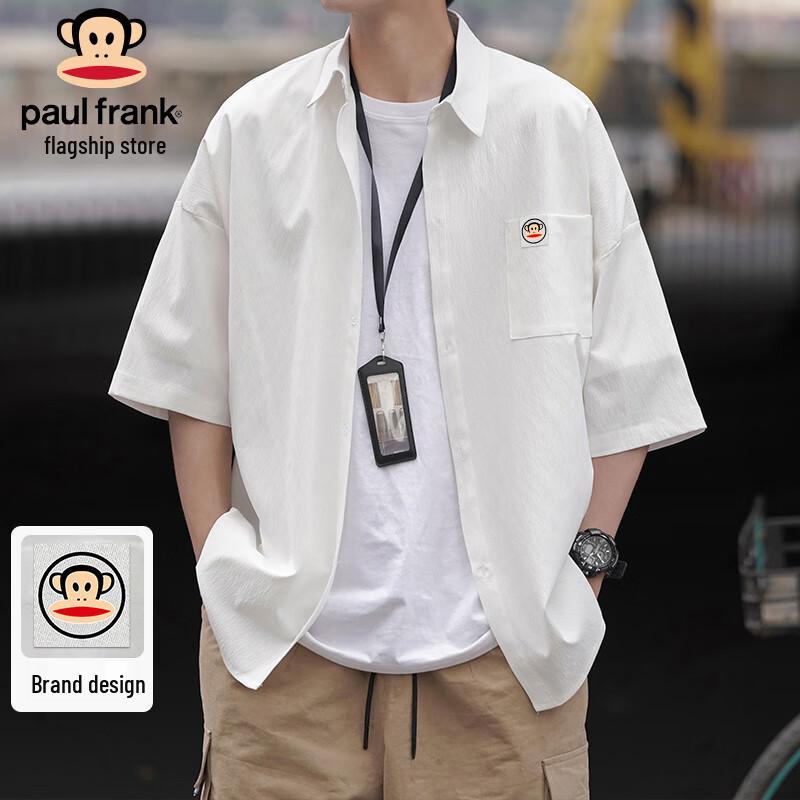 Paul Frank Men s Summer Short-Sleeve Casual Shirt 2XL