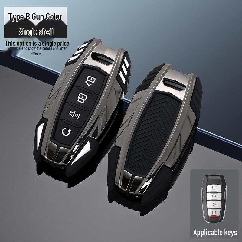 2021 Great Wall Cannon Pickup Key Case: Off-Road & Commercial Versions Shell