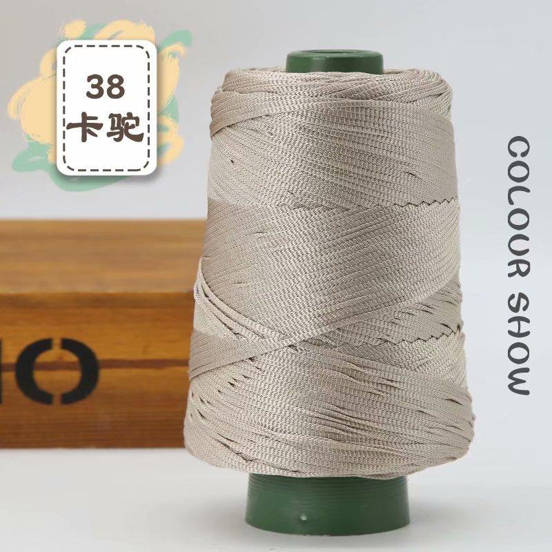 1Pcs 220gSilky Cotton Linen Thread, Hollow Shiny Silk Thread, Flat Ribbon Thread, Bucket Yarn, Hook Hat, Slippers DIY