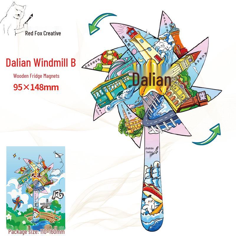 Dalian Scenic Refrigerator Magnet - Wooden Tourist Souvenir from Liaoning