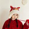 Chinese Style Children Fleece Hat Hairball Kids Beanie Cap Warm New Year Lion Cap  Ear Protector