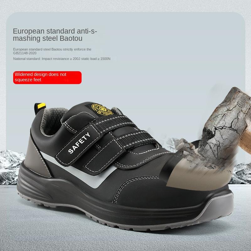 Labor Insurance Shoes Wear-resistant Shoes Men's Summer Anti-smashing and Anti-piercing Lightweight Steel Head Shoes