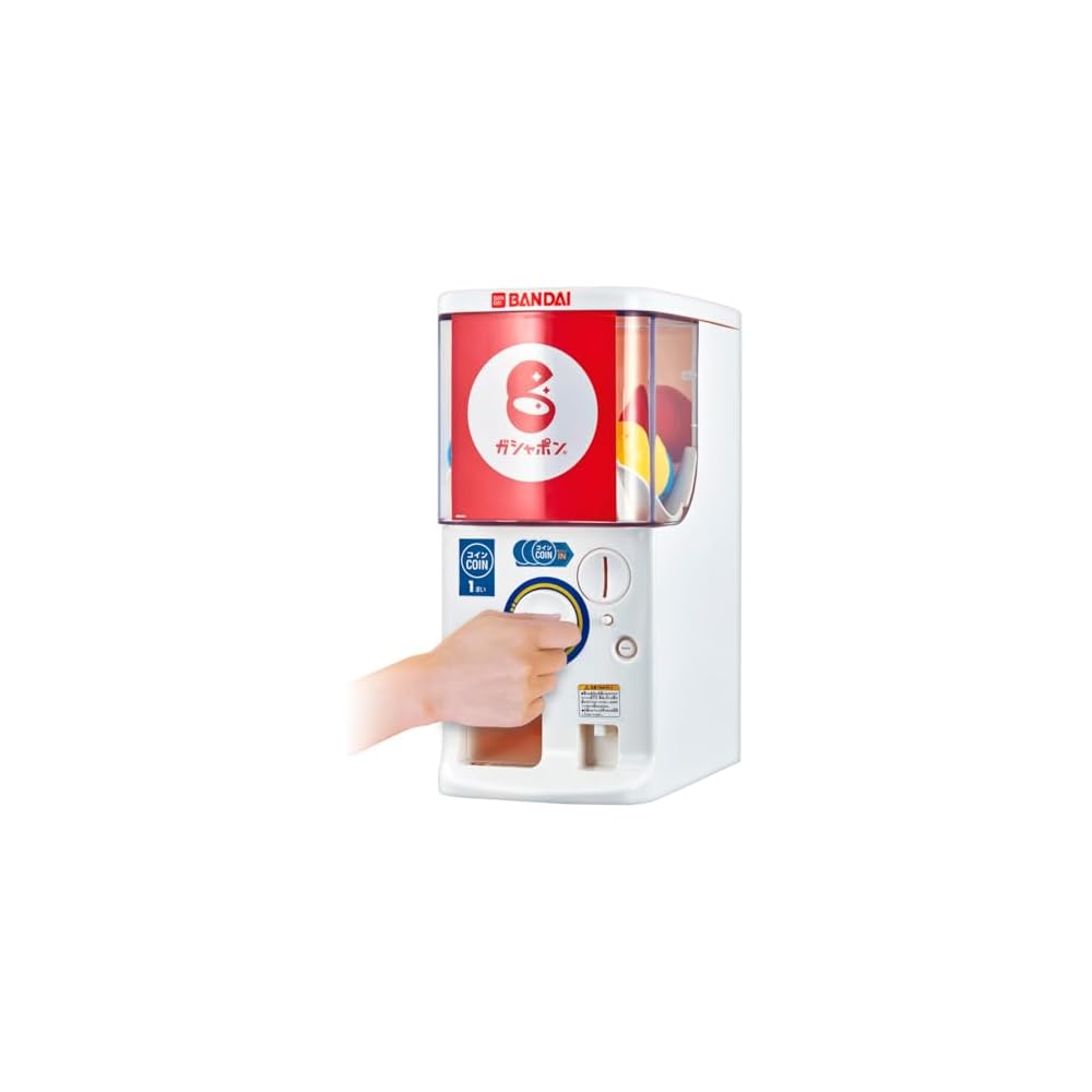 Bandai Gashapon Machine Toy 2024 Release, Collectible, Fun Design, Interactive Game