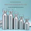 American Large-Mouth Single-Layer 304 Stainless Steel Sports Water Bottle - Portable and Outdoor-Friendly